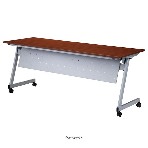 【楽天市場】ミーティングテーブル 幅1800×奥行600×高さ720mm