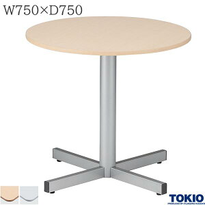 tbVe[u 750×s750×691mm AjeBe[u ~[eBOe[u e[u ی^e[u ۃe[u cpe[u ce[u xe  ItBXƋ H