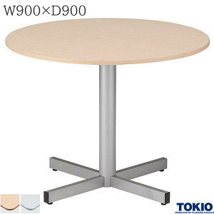 tbVe[u 900×s900×691mm AjeBe[u ~[eBOe[u e[u ی^e[u ۃe[u cpe[u ce[u xe  ItBXƋ H