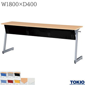 ~[eBOe[u 1800×s400×700mm plt tbNt Jo|t u`pe[u e[u cpe[u ce[u Ce[u u`  Z~i[   ItBX