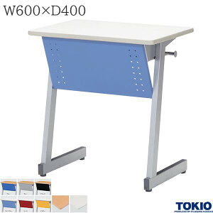 ~[eBOe[u 600×s400×700mm plt tbNt Jo|t u`pe[u e[u cpe[u ce[u Ce[u u`  Z~i[   ItBX