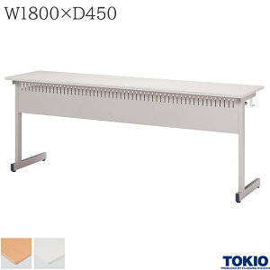 ~[eBOe[u 1800×s450×700mm plt tbNt Jo|t u`pe[u e[u cpe[u ce[u Ce[u u`  Z~i[   ItBX