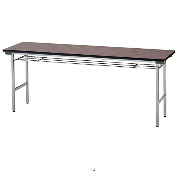 楽天市場】ミーティングテーブル 幅1800×奥行600×高さ700mm 棚付 