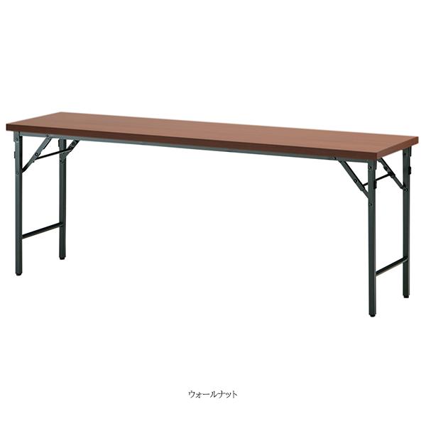 【楽天市場】ミーティングテーブル 幅1200×奥行750×高さ700mm