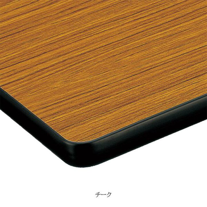 楽天市場】座卓兼用テーブル 幅1800×奥行600×高さ330/700mm ソフト 