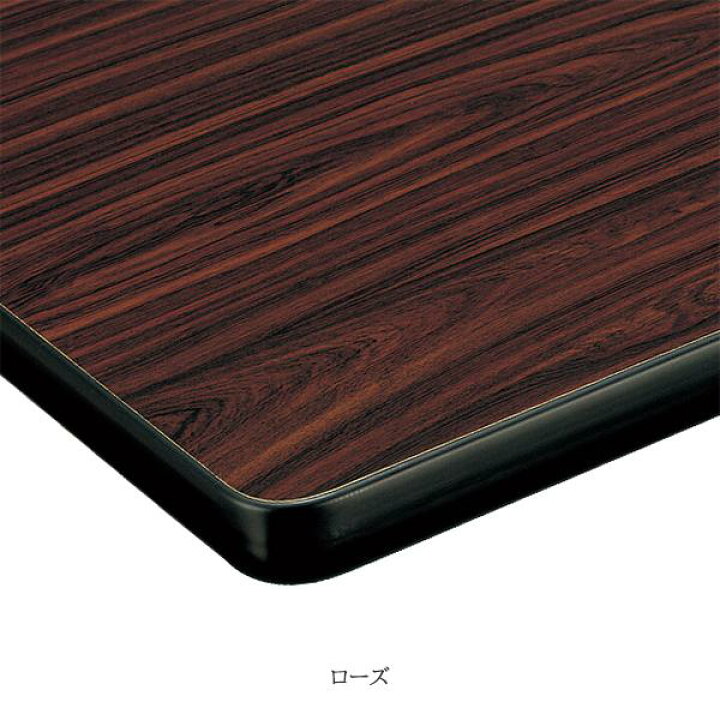 楽天市場】座卓兼用テーブル 幅1800×奥行600×高さ330/700mm ソフト 