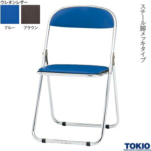 ܂݃`FA X`[rbL^Cv 1r ܂肽݈֎q ܂肽݃`FA pCv`FA pCvCX ܏݃`FA ܂肽݈֎q ܂肽݃CX A ItBXƋ H TOKIO y