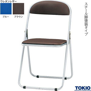 ܂݃`FA X`[rh^Cv 1r ܂肽݈֎q ܂肽݃`FA pCv`FA pCvCX ܏݃`FA ܂肽݈֎q ܂肽݃CX A ItBXƋ H TOKIO y@