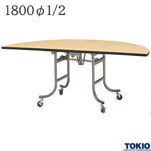 ZvVe[u 18001/2 VixjV LX^[t tCge[u ~ ~e[u ܂肽݃e[u o^tCe[u  c  } ҉ ze 