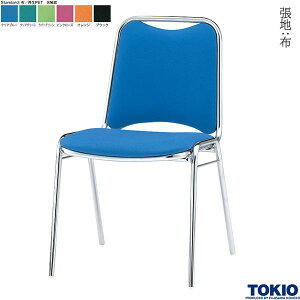 ~[eBO`FA z G} 1r tbV`FA ItBX`FA cp`FA c֎q c`FA CX ~[eBOp`FA X^bLO`FA X^bN`FA ItBXƋ 