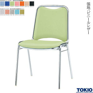 ~[eBO`FA rj[U[ R h 1r tbV`FA ItBX`FA cp`FA c֎q c`FA CX ~[eBOp`FA X^bLO`FA X^bN`FA 