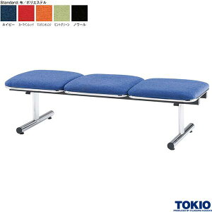 r[`FA 3l| z w EW`FA r[\t@ x` r[x` EWx` | a@ { ҍ xe GgX ItBXƋ H TOKIO y@llzy