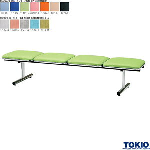 r[`FA 4l| rj[U[ w R h EW`FA r[\t@ x` r[x` EWx` | a@ { ҍ xe GgX ItBXƋ H