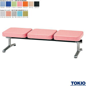 r[`FA 3l| rj[U[ w R h EW`FA r[\t@ x` r[x` EWx` | a@ { ҍ xe GgX ItBXƋ H