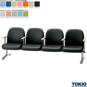 r[`FA 4l| rj[U[ wt It R h EW`FA r[\t@ x` r[x` EWx` | a@ { ҍ xe GgX ItBXƋ 