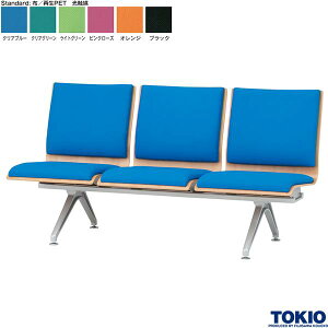 r[`FA 3l| z wt G} EW`FA r[\t@ x` r[x` EWx` | a@ { ҍ xe GgX ItBXƋ H TOKIO y@ll