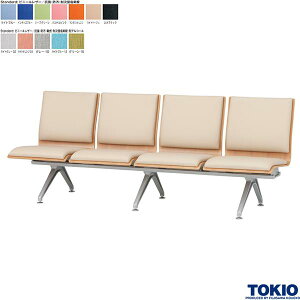 ロビーチェア 4人掛け ビニールレザー 背付 抗菌 防汚 ラウンジチェア ロビーソファ ベンチ ロビーベンチ ラウンジベンチ 腰掛 病院 施設 待合室 休憩室 エントランス オフィス家具 藤沢工業