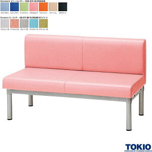 r[`FA W1200 rj[U[ R h wt EW`FA r[\t@ x` r[x` EWx` | a@ { ҍ xe GgX ItBXƋ H TOKI