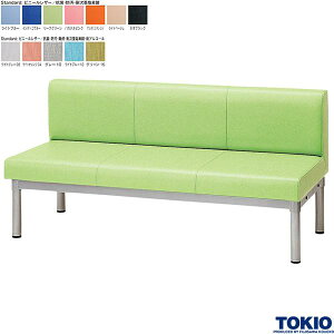 r[`FA W1500 rj[U[ R h wt EW`FA r[\t@ x` r[x` EWx` | a@ { ҍ xe GgX ItBXƋ H TOKI