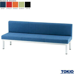 r[`FA W1800 z wt EW`FA r[\t@ x` r[x` EWx` | a@ { ҍ xe GgX ItBXƋ H TOKIO y@llzy{