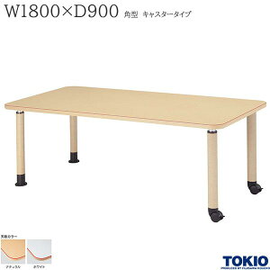 e[u W1800 D900 LX^[^Cv  ԃC He[u e[u pe[u ֘Ae[u { H { ItBXƋ MK-N1890C H TOKIO y{z