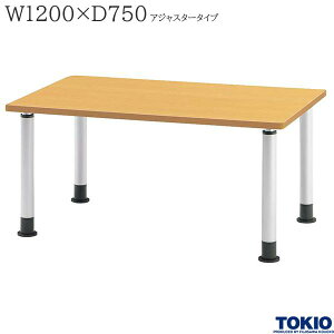 e[u W1200 D750 AWX^[^Cv  He[u _CjOe[u e[u pe[u ֘Ae[u { H { ItBXƋ MKT-N1275 H TOK