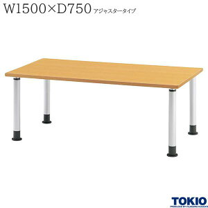 e[u W1500 D750 AWX^[^Cv  He[u _CjOe[u e[u pe[u ֘Ae[u { H { ItBXƋ MKT-N1575 H TOK