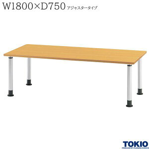 e[u W1800 D750 AWX^[^Cv  He[u _CjOe[u e[u pe[u ֘Ae[u { H { ItBXƋ MKT-N1875 H TOK