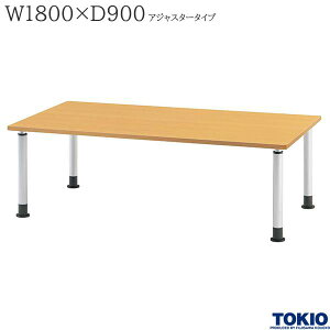 e[u W1800 D900 AWX^[^Cv  He[u _CjOe[u e[u pe[u ֘Ae[u { H { ItBXƋ MKT-N1890 H TOK