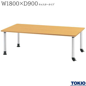 e[u W1800 D900 LX^[^Cv  He[u _CjOe[u e[u pe[u ֘Ae[u { H { ItBXƋ MKT-N1890C H TOKIO