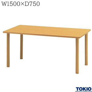 e[u W1500 D750  AWX^[t He[u _CjOe[u e[u pe[u ֘Ae[u { H { ItBXƋ H TOKIO y{