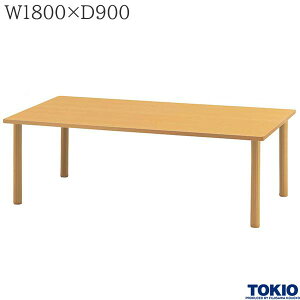 e[u W1800 D900  AWX^[t He[u _CjOe[u e[u pe[u ֘Ae[u { H { ItBXƋ H TOKIO y{