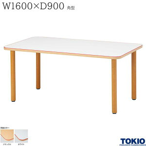 e[u W1600 D900 ԃC He[u _CjOe[u e[u pe[u ֘Ae[u { H { ItBXƋ H TOKIO y{zy@ll