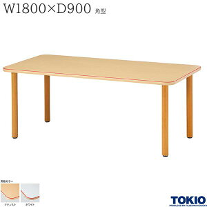 e[u W1800 D900 ԃC He[u _CjOe[u e[u pe[u ֘Ae[u { H { ItBXƋ H TOKIO y{zy@ll