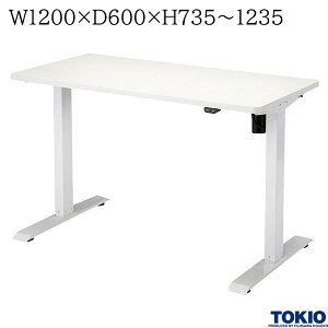d~fXN W1200xD600×H735`1235 zCg 120cm 120 Փˊm@\ AWX^[t VO[^[ iK ^b`~ d~e[u ~fXN p\RfXN X^