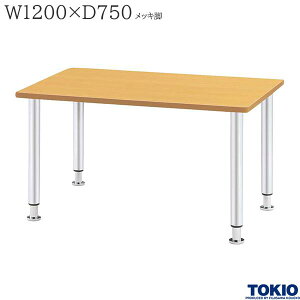 e[u W1200 D750  bLr He[u _CjOe[u e[u pe[u ֘Ae[u { H { ItBXƋ H TOKIO y{zy@