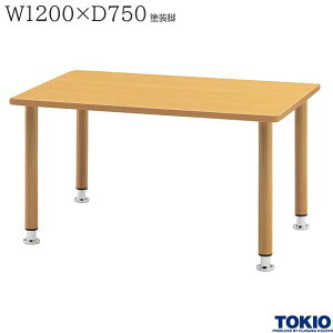 e[u W1200 D750  hr He[u _CjOe[u e[u pe[u ֘Ae[u { H { ItBXƋ H TOKIO y{zy@l