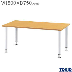 e[u W1500 D750  bLr He[u _CjOe[u e[u pe[u ֘Ae[u { H { ItBXƋ H TOKIO y{zy@