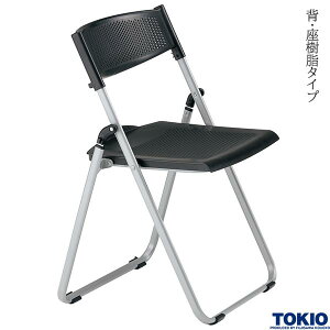 ܂݃`FA wE^Cv 1r ܂肽݈֎q ܂肽݃`FA pCv`FA pCvCX X^bLO`FA X^bN`FA y wݖh~ A ItBXƋ H TOKIO y