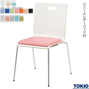 ~[eBO`FA 4{r pbht rj[U[ R h 1r tbV`FA ItBX`FA cp`FA c֎q c`FA ~[eBOp`FA X^bLO`FA X^b