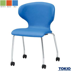 ミーティングチェア キャスター脚 ビニールレザー 1脚 リフレッシュチェア オフィスチェア 会議用チェア 会議椅子 会議チェア ミーティング用チェア スタッキングチェア スタックチェア イ