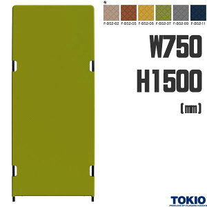 p[eBV z W750 H1500 NXpl LeBO p[e[V [p[e[V [p[eBV ՗ Ԏd؂ d؂ u[X Wu[X  ItBX ItBX