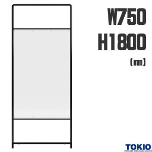 p[eBV J[et W750 H1800 k[hpl p[e[V [p[e[V [p[eBV ՗ Ԏd؂ d؂ u[X Wu[X  ItBX ItBXƋ 