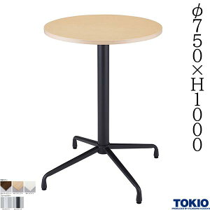 tbVe[u 750×H1000mm nCe[u AjeBe[u ~[eBOe[u e[u ی^e[u ۃe[u cpe[u ce[u xe  ItBXƋ 