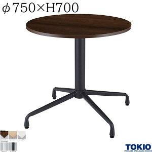 tbVe[u 750×H700mm AjeBe[u ~[eBOe[u e[u ی^e[u ۃe[u cpe[u ce[u xe  ItBXƋ H TOKIO y@