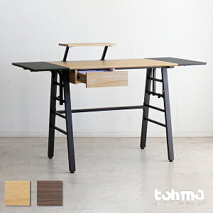 DAY �f�X�N W1340 D550 TH730 H865 �I�t�� ���� �L�� �T�C�h �������� �d���� �I�t�B�X ���� �����o�� ���[�N�X�y�[�X �u���E�� �i�`������ �@�\���f�X�N ���e�[�u�� �I�V���� �f�C �傫���f�X�N 