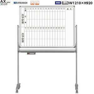 y{z  rt zCg{[h 1210mm \\^e/n z[[ }OlbgEC[T[E}[J[t [AX34TDMN] [n] AXV[Y ō nCO[h  ItBXƋ y