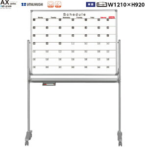 y{z  rt zCg{[h 1210mm XPW[/n z[[ }OlbgEC[T[E}[J[t [AX34TDSN] [n] AXV[Y ō nCO[h  ItBXƋ y