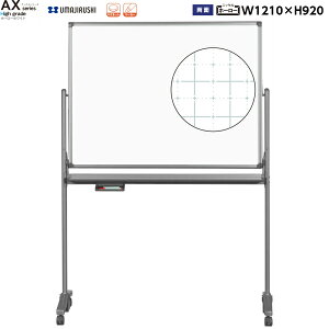 y{z  rt zCg{[h 1210mm Ð/n z[[ }OlbgEC[T[E}[J[t [AX34TDXN] [n] AXV[Y ō nCO[h  ItBXƋ yz