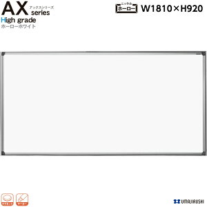 y{z Ǌ| zCg{[h 1810mm n z[[ }OlbgEC[T[E}[J[t [AX36N] [n] AXV[Y ō nCO[h  ItBXƋ yz